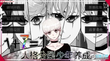 �˸�����������ɰ�׿��