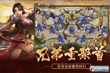 ��ɫ��;���Ű�