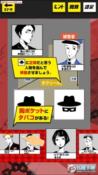 �������ͼ�ֻ���