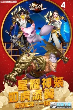 ��ĹOL����Ԫ��������