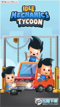 ��ɢ�Ļ�е��ల׿��