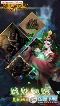 �������������ƽ��