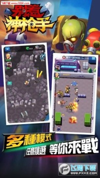 ������ǹ�ְ�׿��