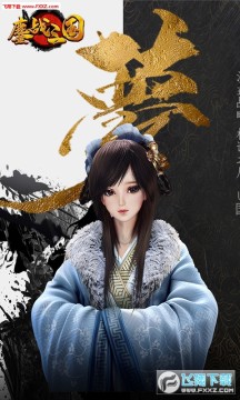 鏖战三国上线送首冲 鏖战三国上线送首冲