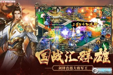 ��ɫ��;���ɷ�