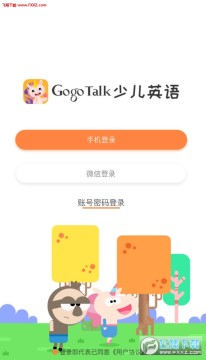 GogoTalkٶӢapp