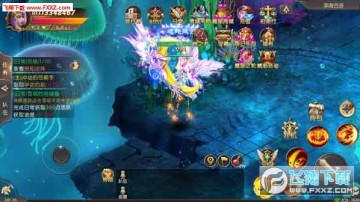 ��֮�ٻ���½����ϡ����