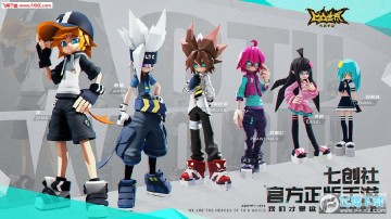 凹凸世界安卓破解版 凹凸世界安卓破解版