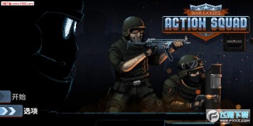 破门而入行动小队安卓版 破门而入行动小队安卓版