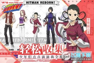 家庭教师 家庭教师