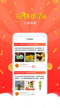 能量盒子综合赚钱平台 能量盒子综合赚钱平台