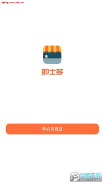 ��ʿ��app