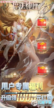 ħ���������ֽ�����