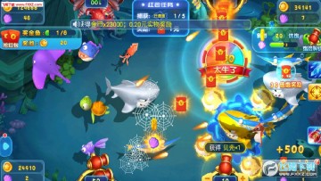 ��粶��Ӯ���Ѻ��������