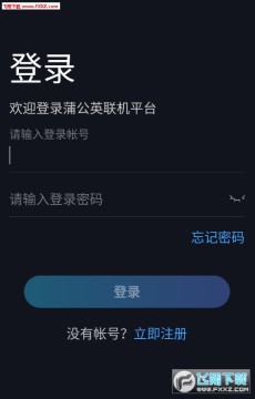 �ѹ�Ӣ����ƽ̨�ֻ���