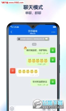 ����app�ٷ���