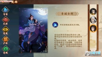 Ӣ�������ԶԿ���������