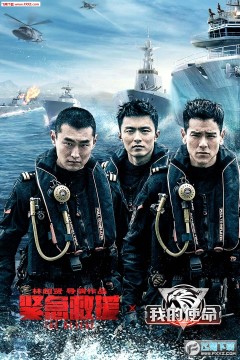 �ҵ�ʹ��������