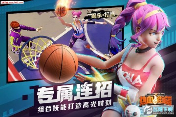 ��Ѫ����������ʯ��