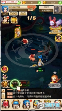 �λø��Ű�������vip5