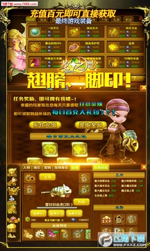 ��֮����봫��ƻ������