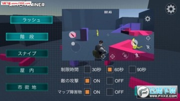 amtrainer������