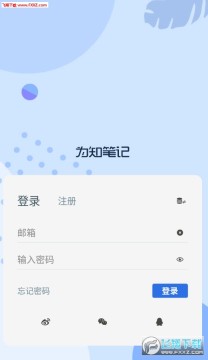 Ϊ֪�ʼ�app�ٷ���