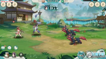 轩辕剑幽冥仙途手游 轩辕剑幽冥仙途手游