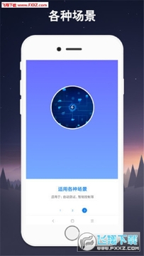 �ֻ�һ��3000��������׿��