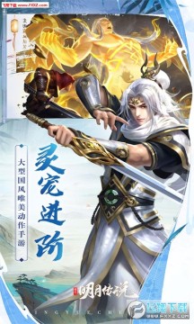 ����֮���´�˵�����