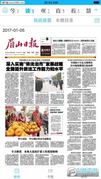 üɽ�����ֻ���