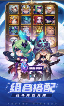 ɭ���������̹ٷ���