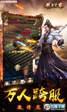 ����֮��˫��Ԫ����Ѱ�