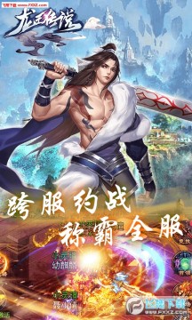 ������˵���̷�����