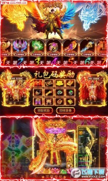 ���»ʳǸ߱���