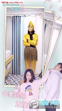 �ҵ����ŵ�˽��Ǯ���˰氲׿��