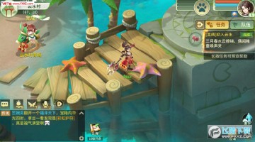 大秦仙道手游官方版 大秦仙道手游官方版