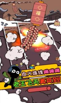 ��ը����