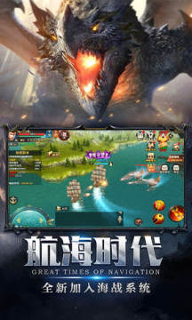 翠绿的宝石BT满vip版 翠绿的宝石BT满vip版