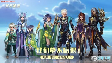 ������Ե��ʮ�Ľ�����������