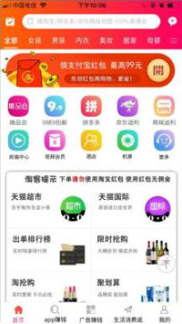 ȫ�ܷ���������