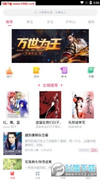 ����������(����������)app