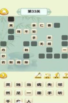 ��������(���ֻ�)��Ϸ