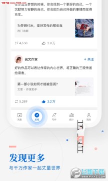 �����������app�ٷ���