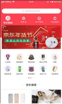 1�Ż�Ա�����ʹ���ƽ̨