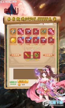 �ɽ�ȳ��̬��