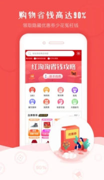 ֱ����app��׿��