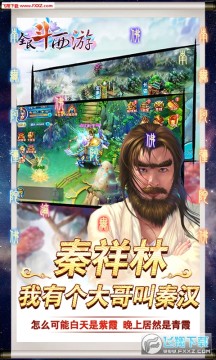 ȫ�����������ƻ����