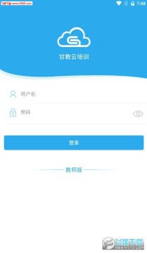 �ʽ�����ѵapp�ٷ���