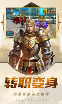 ��ħ���ս��׿��